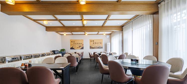 北岳云舍精品民宿(恒山景区店)图片