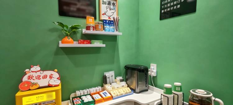 星海酒店(福州火车站罗汉山地铁站店)图片