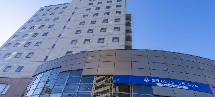 长野林登广场酒店(Nagano Linden Plaza Hotel)图片