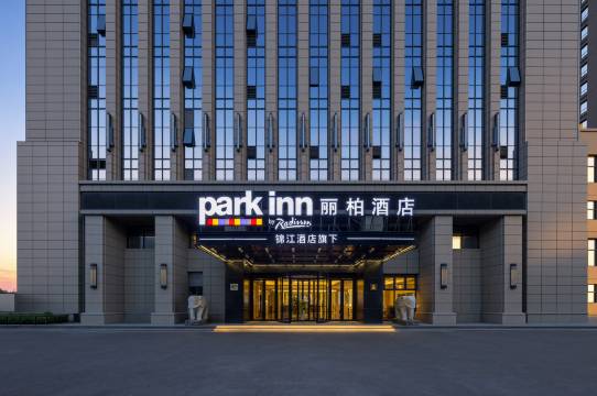 丽柏酒店(滕州站真爱商城店)图片