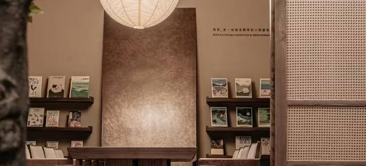 海口龙华龙湖天街亚朵见野酒店图片
