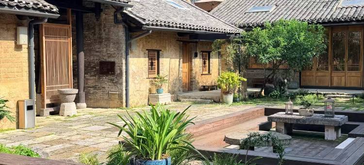 督府雅院·百年老屋·野奢度假民宿(二十元背景风景区店)图片