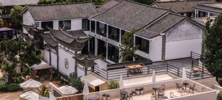 大理喜颂·青禾稻香民宿图片