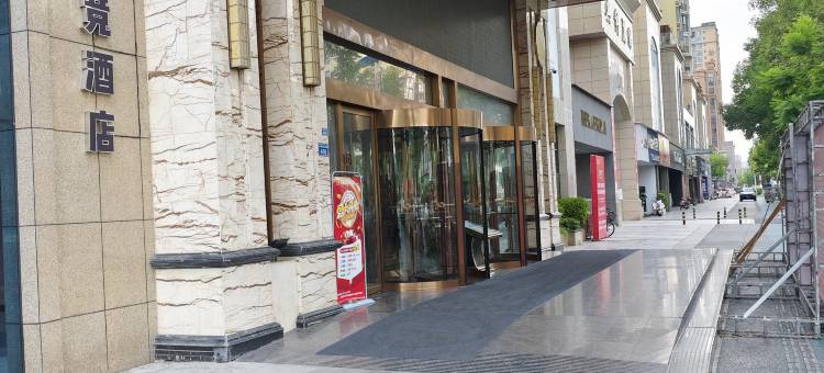 亦爱·电竞酒店(宣威锦绣花园店)图片