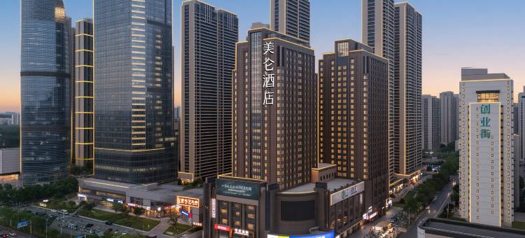 武汉华科大光谷广场美仑酒店图片
