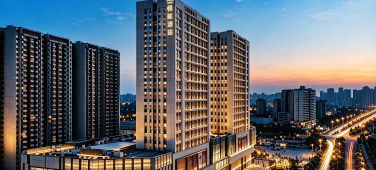 悦熊酒店(南宁青秀区龙湖天街店)图片
