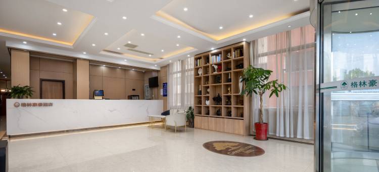 格林豪泰(靖江汽车站店)图片