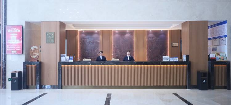 华云大酒店(横峰县政府行政服务中心店)图片