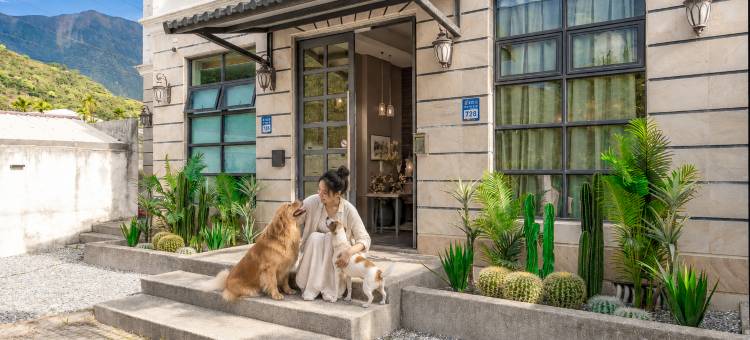 花莲熊顶｜宠物友善图片