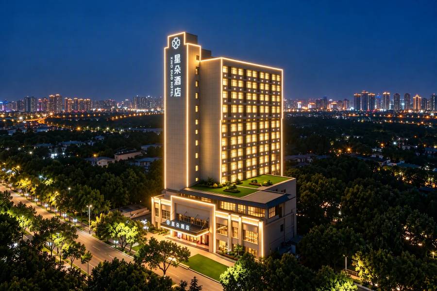 星朵酒店(人民廣場能仁巷店)