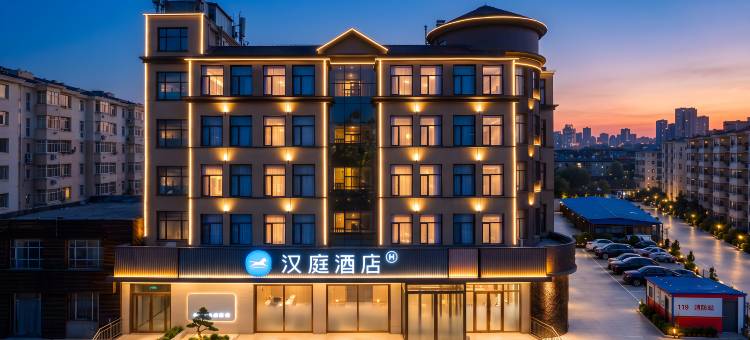 汉庭酒店(呼和浩特帅家营地铁站店)图片