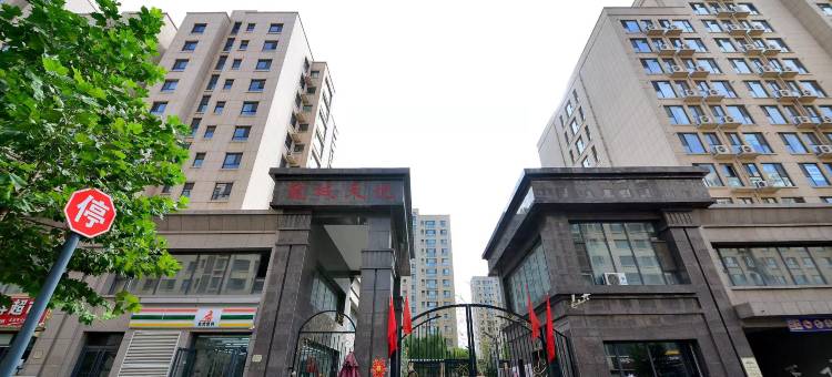 太原凡尘民宿图片