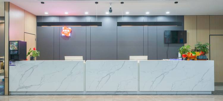 尚客优精选酒店(无锡江阴峭岐中兴路店)图片