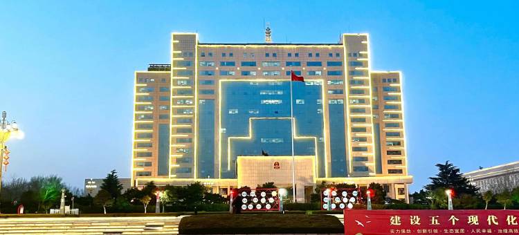 银座和美酒店(济南莱芜胜利北路店)图片