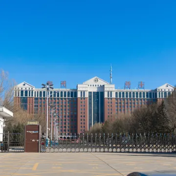 尚客优酒店(朔州工学院店)