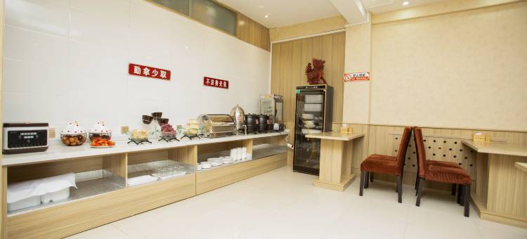 7天酒店(北安友谊街店)图片