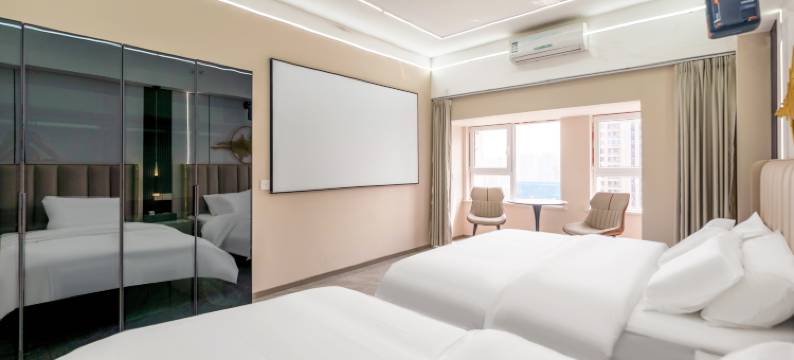 槿和酒店(西安大明宫万达广场店)图片