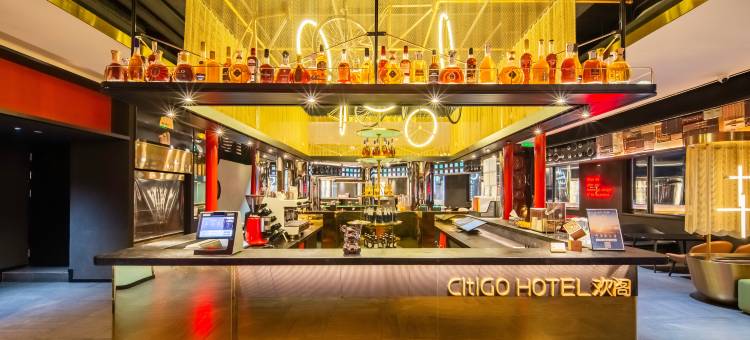 天津站滨江道CitiGO欢阁酒店图片