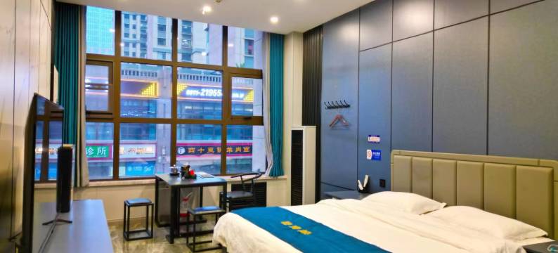 此言阁商务酒店(延安新区店)图片