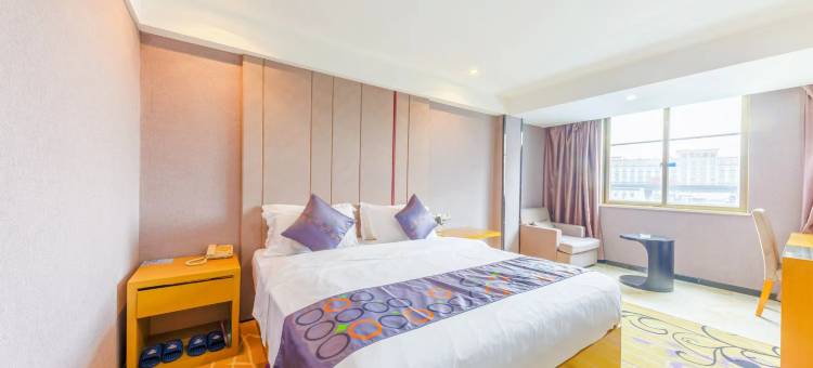 华驿酒店(广州白云站店)图片