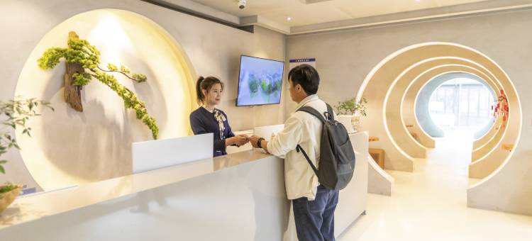 嘉兴雷迪森怿曼酒店(南湖 月河景区店)图片