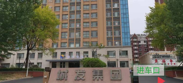 甜甜民宿图片
