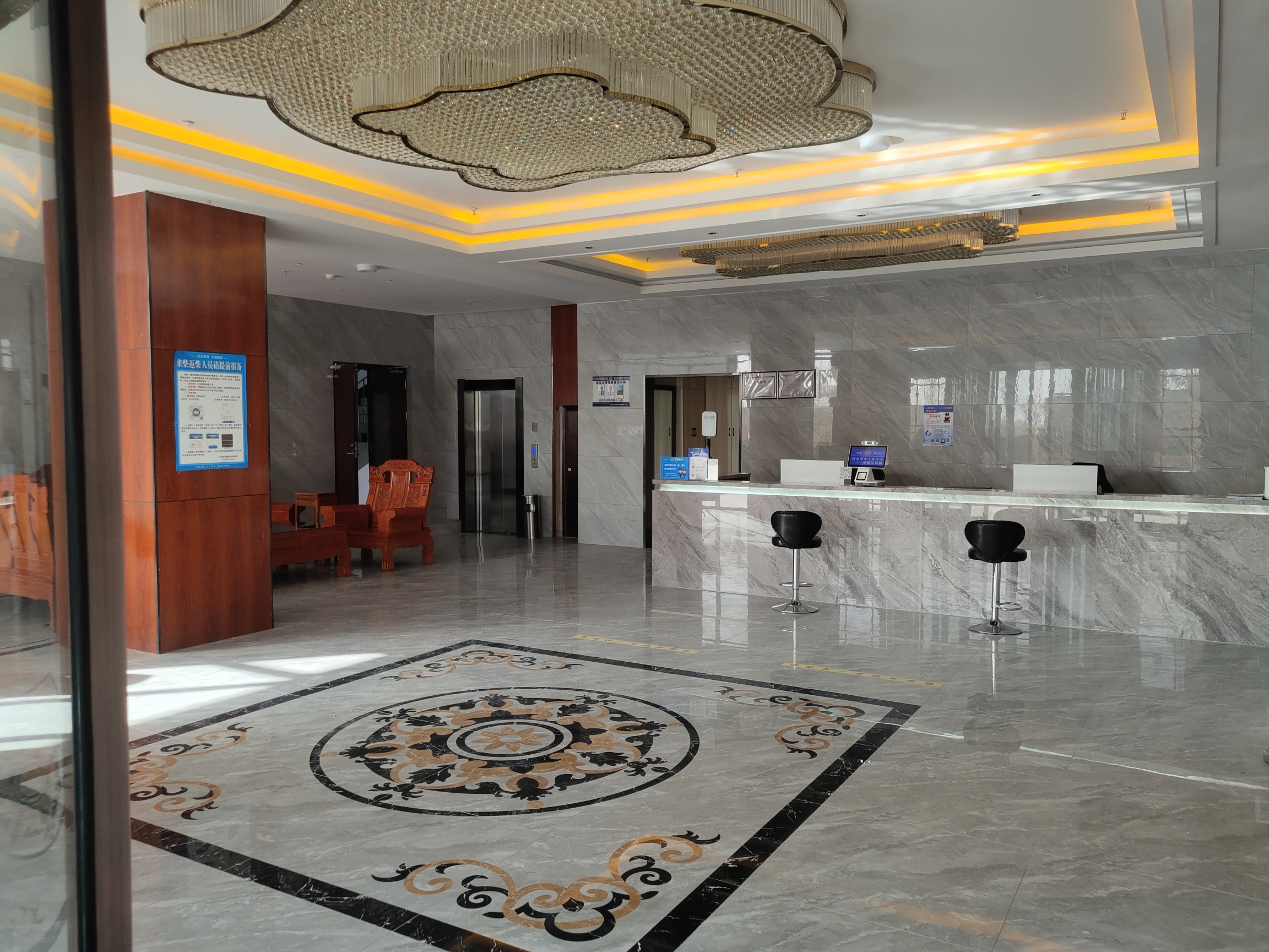 Haixi Dachaidan Xinjin Hotel Over view