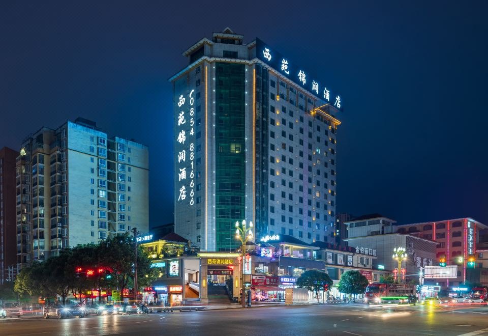广州山水时尚酒店（花都店）外观图