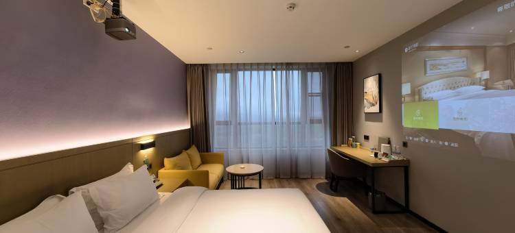 金堂淮口枫领假日酒店图片