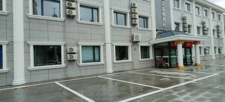 7天酒店(天津宁河光明路店)图片
