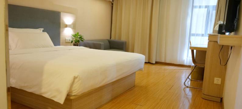 阳庭酒店(赤水贵福金街店)图片