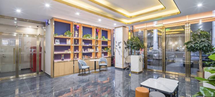 艺龙米高时尚酒店(北京华北电力大学积水潭医院回龙观院区店)图片