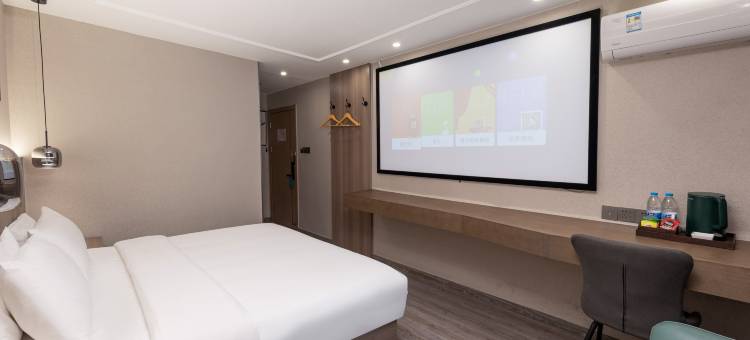 苏珵酒店(昆山青阳北路万达店)图片