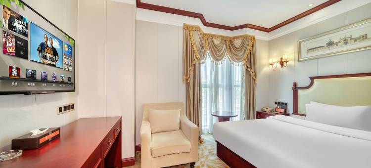 维也纳智好酒店(芜湖方特乐园店)图片