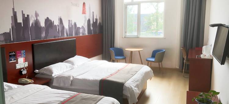 尚客优酒店(张北金鼎草原天路店)图片