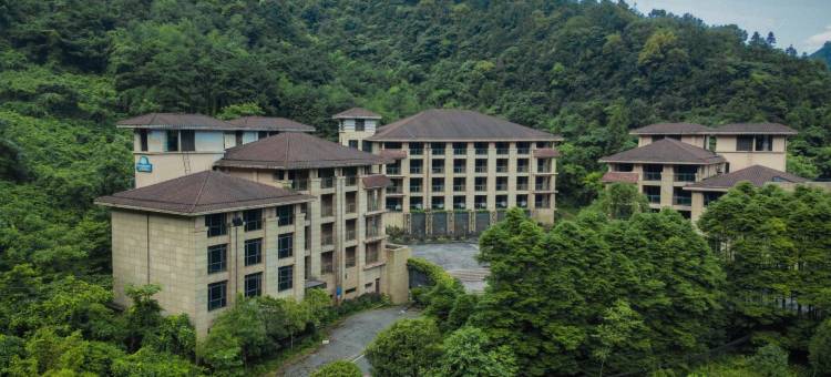 重庆万盛黑山谷耀莱酒店图片