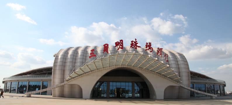 月岛风情假日水上木屋(月坨岛景区店)图片