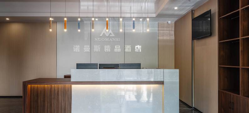 珠海诺曼斯精品酒店(海滨泳场情侣路店)图片