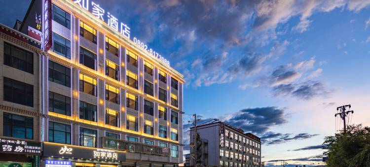 如家酒店·neo(江孜宗山古堡店)图片