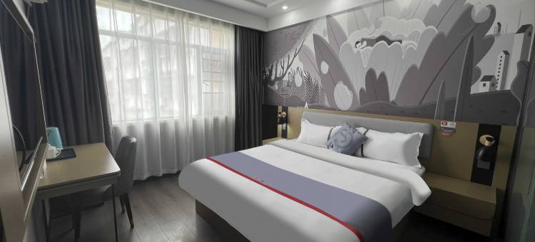 骏怡连锁酒店(广水印台山公园店)图片