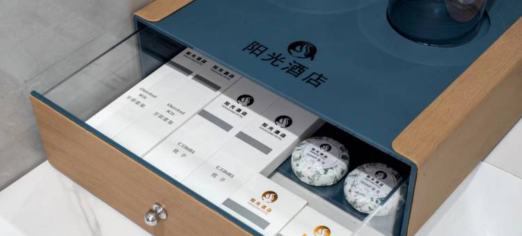 临沧.遇见EasyLing阳光酒店图片