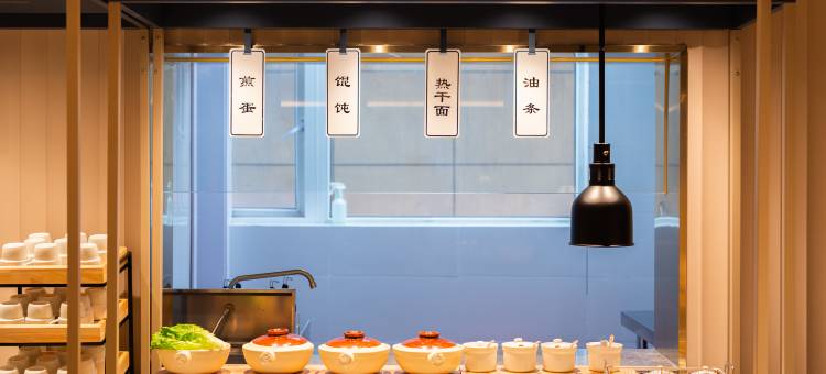 汉庭酒店(长葛钟繇大道店)图片