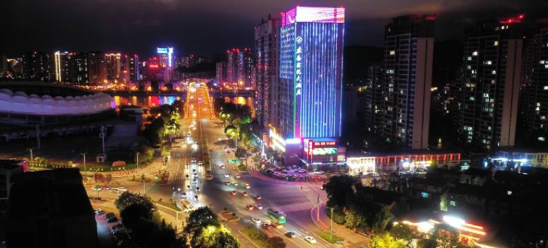 张家界东岳鑫悦大酒店(贺龙体育中心店)图片