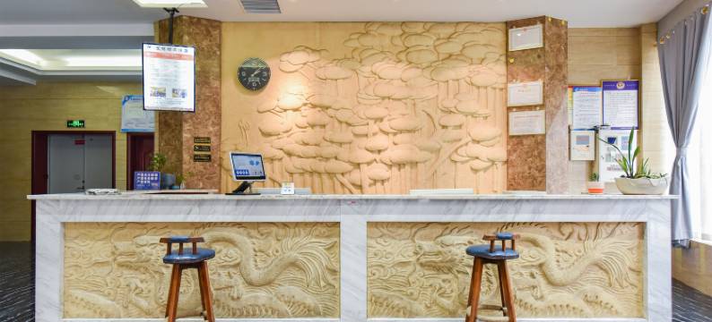 太康艾特精品酒店图片