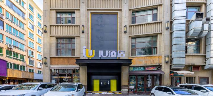 IU酒店(兰州中心省博物馆店)图片