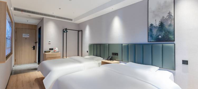 格林豪泰智选酒店(南京工业大学地铁站盛景华庭店)图片