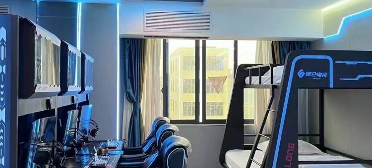 儋州赛仑电竞酒店(夏日广场店)图片