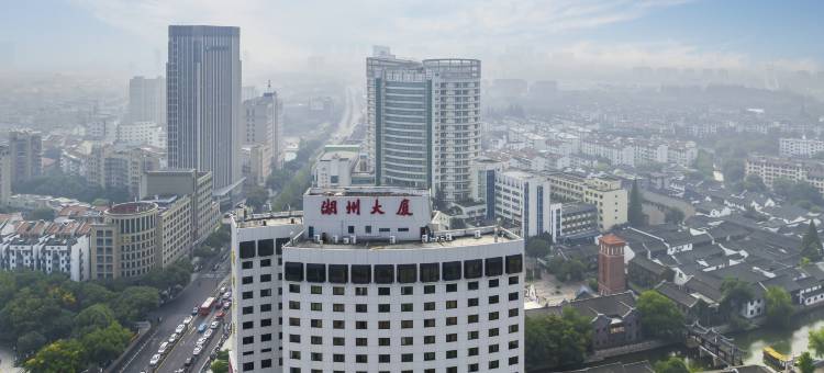 湖州大厦酒店(衣裳街铁佛寺店)图片