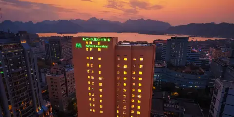 杭州馬可波羅假日酒店(西湖店)