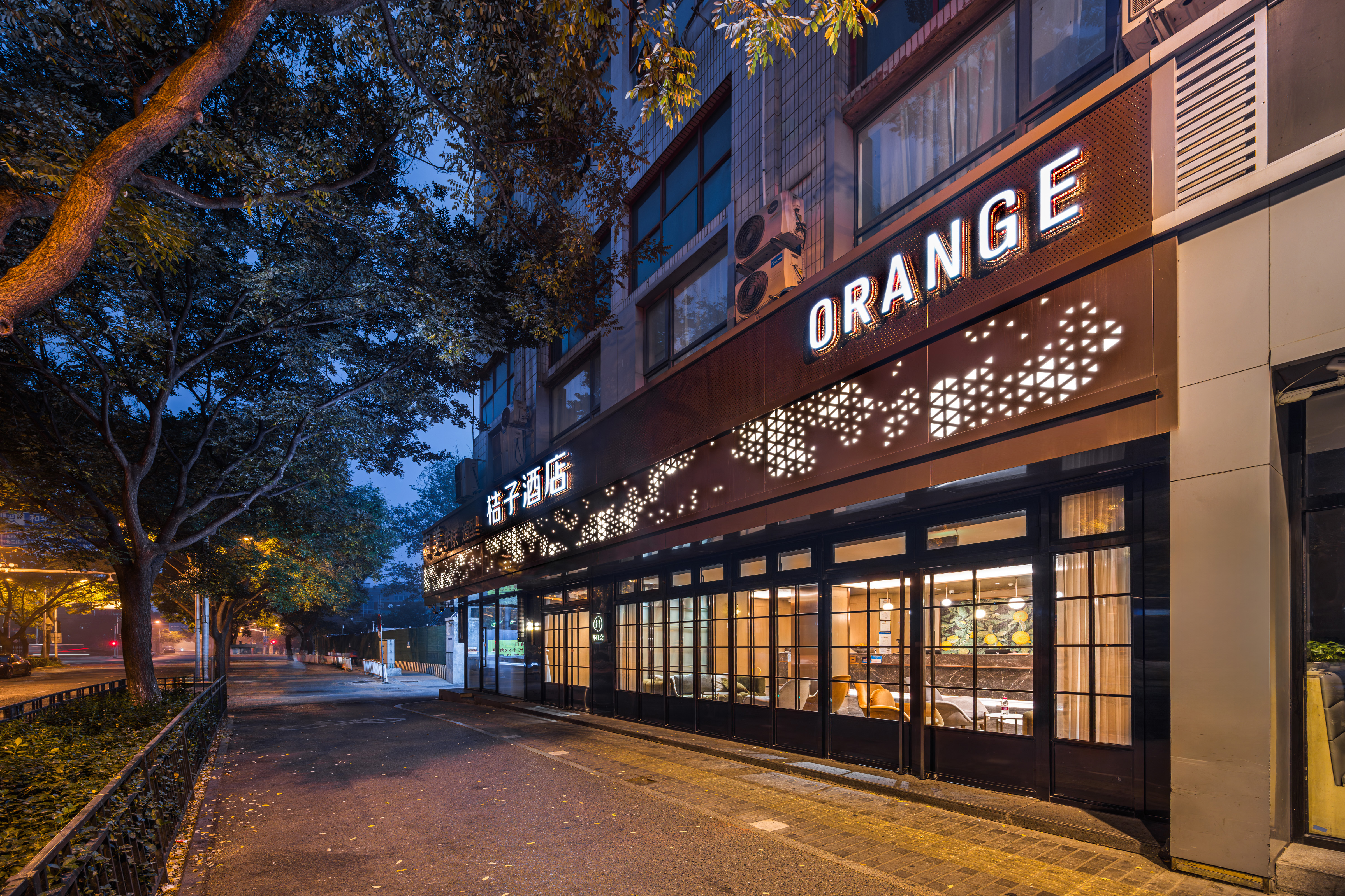 Orange Hotel (Beijing Lama Temple Beijing Heping Li North Street subway station)Over view
